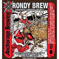 Пиво Rondy Brew (2014)