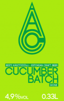 Пиво Cucumberbatch