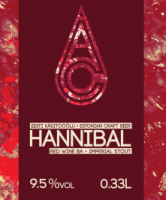Пиво Hannibal Red Wine BA
