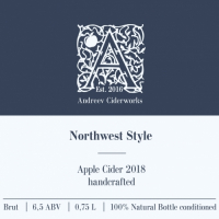 Пиво Northwest Style 2018