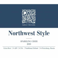 Пиво Northwest Style 2019