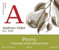 Пиво Perry Пиво Perry