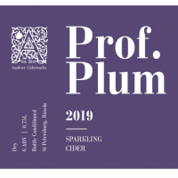 Пиво Professor Plum 2019