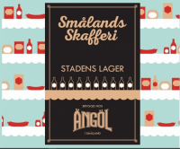Пиво Stadens Lager Пиво Stadens Lager