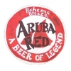 Пиво Aruba Red