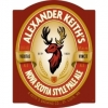 Пиво Alexander Keith's Nova Scotia Style Pale Ale (USA)