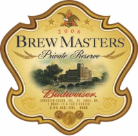 Пиво Brew Masters Private Reserve (2006)
