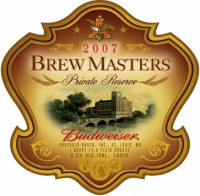 Пиво Brew Masters Private Reserve