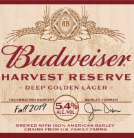 Пиво Harvest Reserve