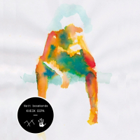 Пиво Natt besøkende