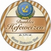 Пиво Rieser Dunkles Weizen