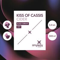 Пиво Kiss of Cassis