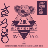 Пиво Orcus IPA Пиво Orcus IPA