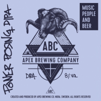 Пиво Power Posing DIPA Пиво Power Posing DIPA