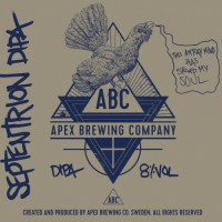 Пиво Septentrion DIPA Пиво Septentrion DIPA