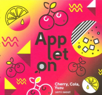 Пиво Cherry, Cola, Yuzu