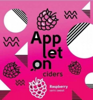 Пиво Raspberry Cider