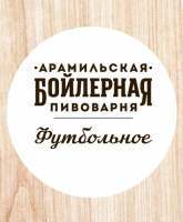 Пиво Футбольное