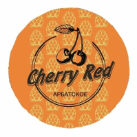 Пиво Арбат Cherry Red