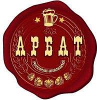 Пиво Крафтовое