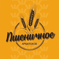 Пиво Пшеничное