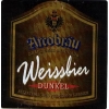 Пиво Weissbier Dunkel