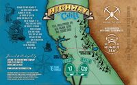 Пиво Highway to Chill Пиво Highway to Chill