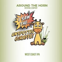 Пиво I Saw the Unspotted Giraffe