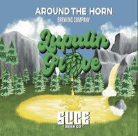 Пиво Lupulin Grove Пиво Lupulin Grove