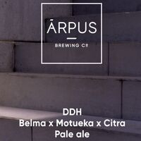 Пиво DDH Belma x Motueka x Citra Pale Ale Пиво DDH Belma x Motueka x Citra Pale Ale