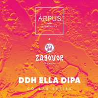 Пиво DDH Ella DIPA