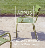 Пиво DDH Nelson x Riwaka x Mosaic Pale Ale