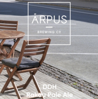 Пиво DDH Rakau Pale Ale