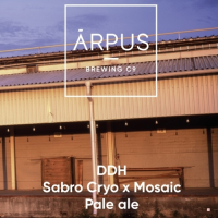 Пиво DDH Sabro Cryo x Mosaic Pale Ale