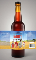 Пиво Сбитень БЛАГОродный