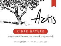 Пиво Cidre Nature Полусладкий (2020)