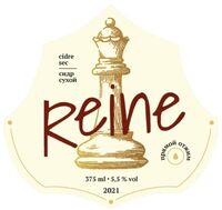 Пиво Reine (2021)