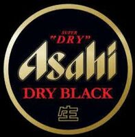 Пиво Asahi Dry Black