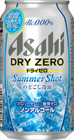 Пиво Asahi Dry Zero Summer Shot