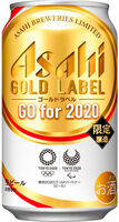 Пиво Asahi Gold Label