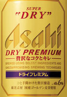 Пиво Asahi Super Dry Dry Premium