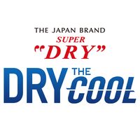 Пиво Asahi Super Dry The Cool