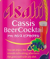 Пиво Cassis Beer Cocktail