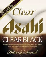 Пиво Clear Asahi Clear Black