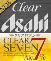 Пиво Clear Asahi Clear Seven Пиво Clear Asahi Clear Seven