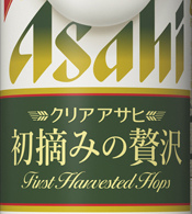 Пиво Clear Asahi Hatsuzumi no Zeitaku - First Harvested Hops