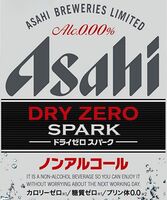Пиво Dry Zero Spark