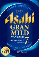 Пиво Gran Mild