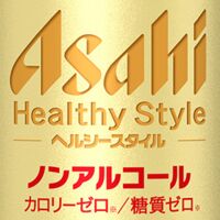 Пиво Healthy Style
