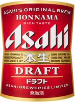 Пиво Honnama Draft (本生)